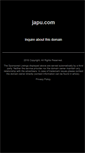 Mobile Screenshot of japu.com